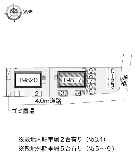 ★手数料０円★茅ヶ崎市平太夫新田　月極駐車場（LP）